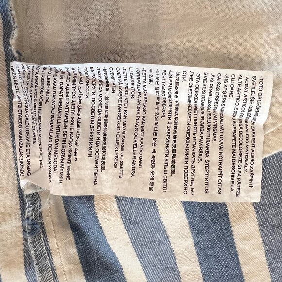 NEW ZARA Cotton Denim Relaxed Fit Striped Romper - Size S (Oversized) - Picture 14 of 14